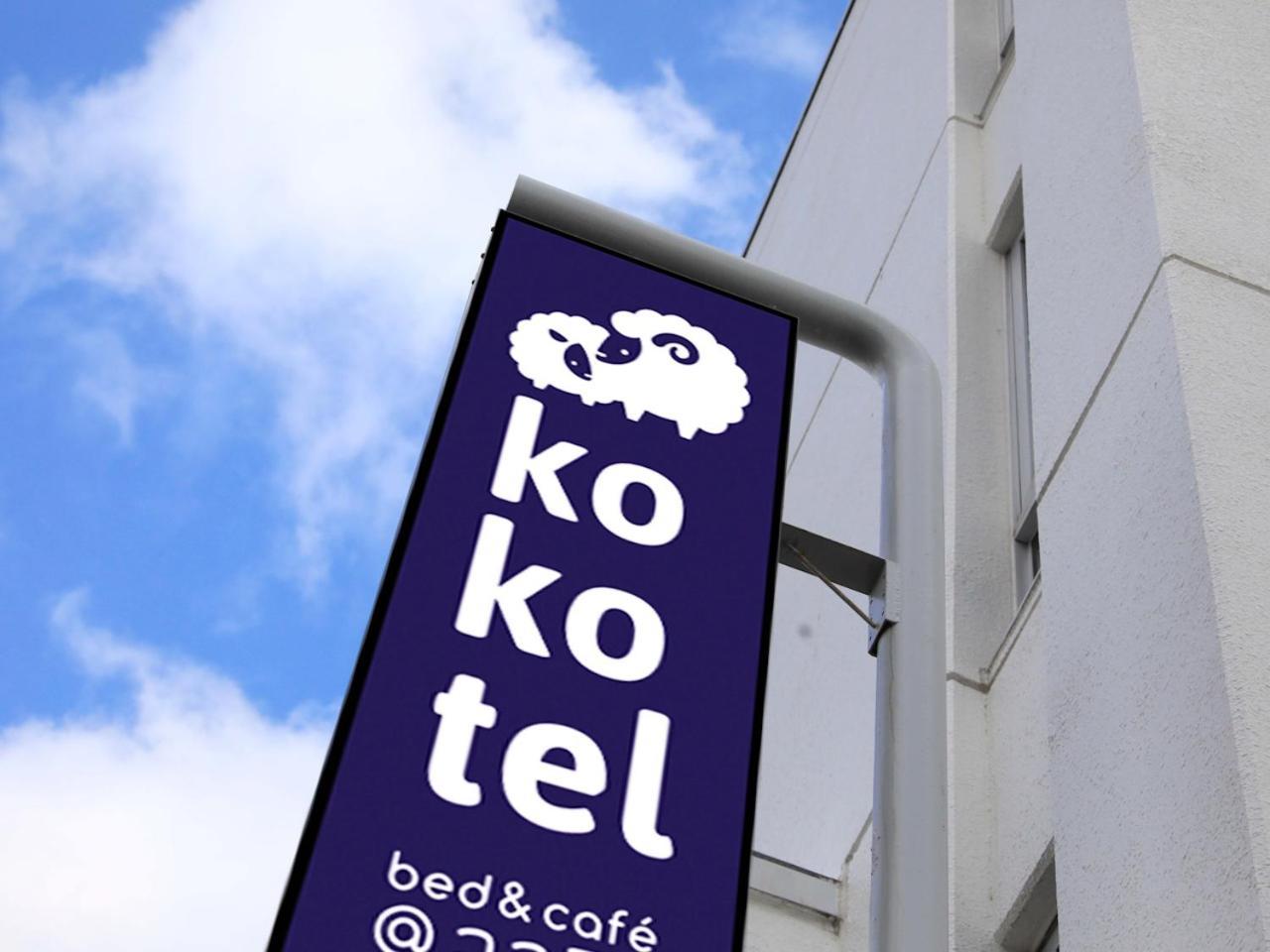 Kokotel Хакодате Экстерьер фото